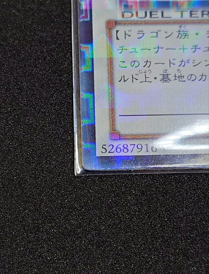 Yugioh Iceymekai no Ryu Trishula DTC Secret Rare Duel Terminal Chronicle card with visible yellowing and white stain