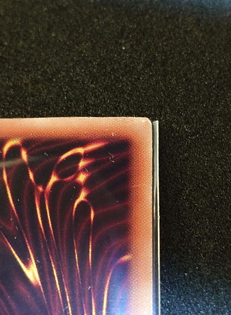 Yugioh Iceymekai no Ryu Trishula DTC Secret Rare Duel Terminal Chronicle card with visible yellowing and white stain