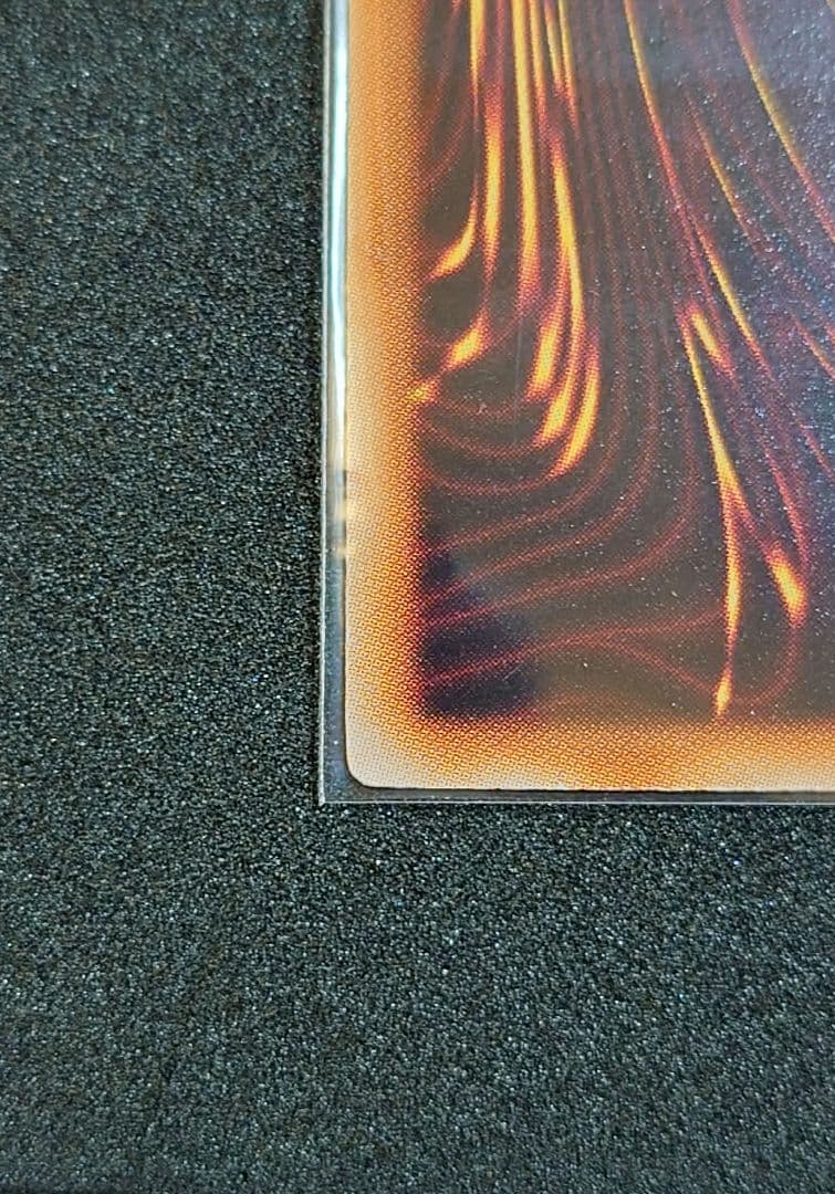 Yugioh Iceymekai no Ryu Trishula DTC Secret Rare Duel Terminal Chronicle card with visible yellowing and white stain