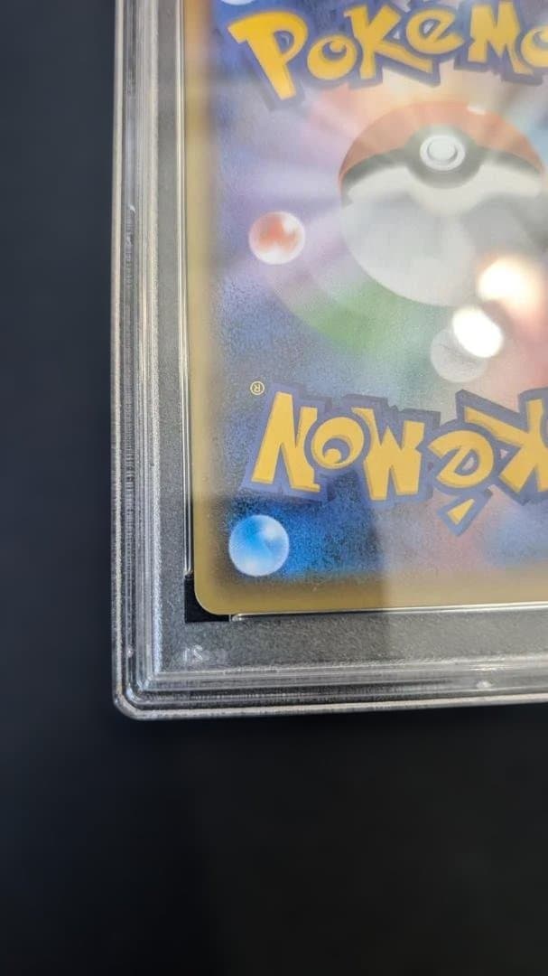 PSA10 graded M Rayquaza EX Pokemon card 097/131 from 2016 Premium Champion Pack single collectible
