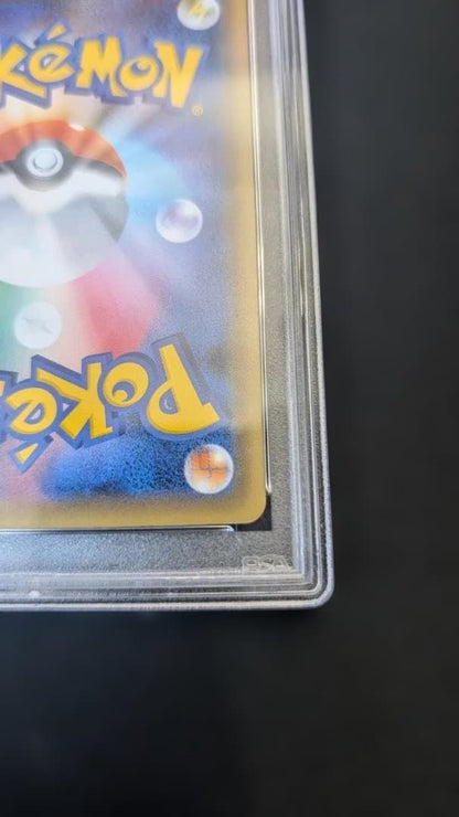 PSA10 graded M Rayquaza EX Pokemon card 097/131 from 2016 Premium Champion Pack single collectible