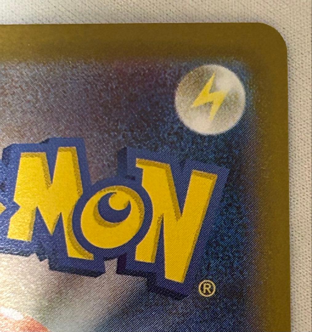 Pokemon Card Xenowromex BWR SV11B 174/086 Blackvolt trading card in protective sleeve and case