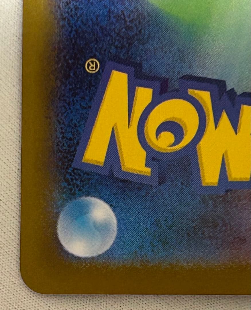 Pokemon Card Xenowromex BWR SV11B 174/086 Blackvolt trading card in protective sleeve and case