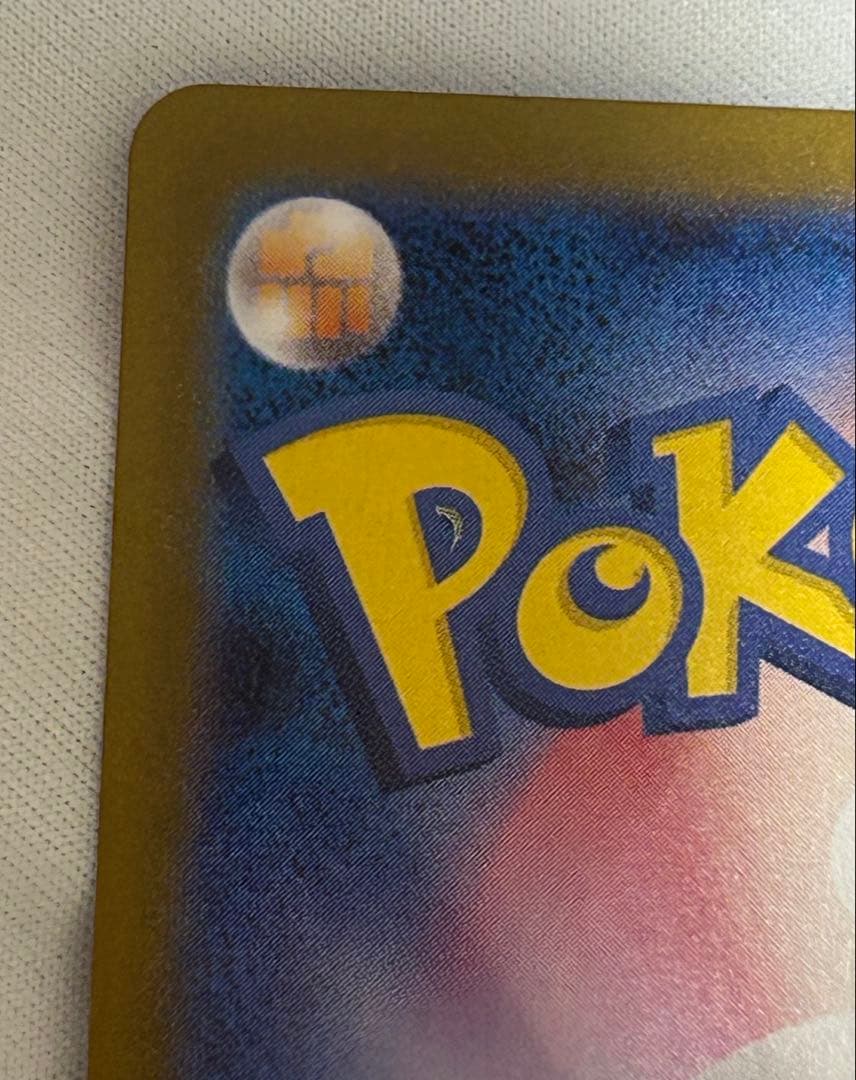 Pokemon Card Xenowromex BWR SV11B 174/086 Blackvolt trading card in protective sleeve and case
