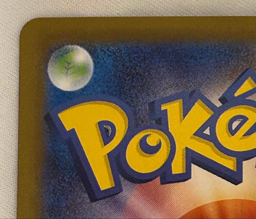 Pokemon Card Xenowromex BWR SV11B 174/086 Blackvolt trading card in protective sleeve and case