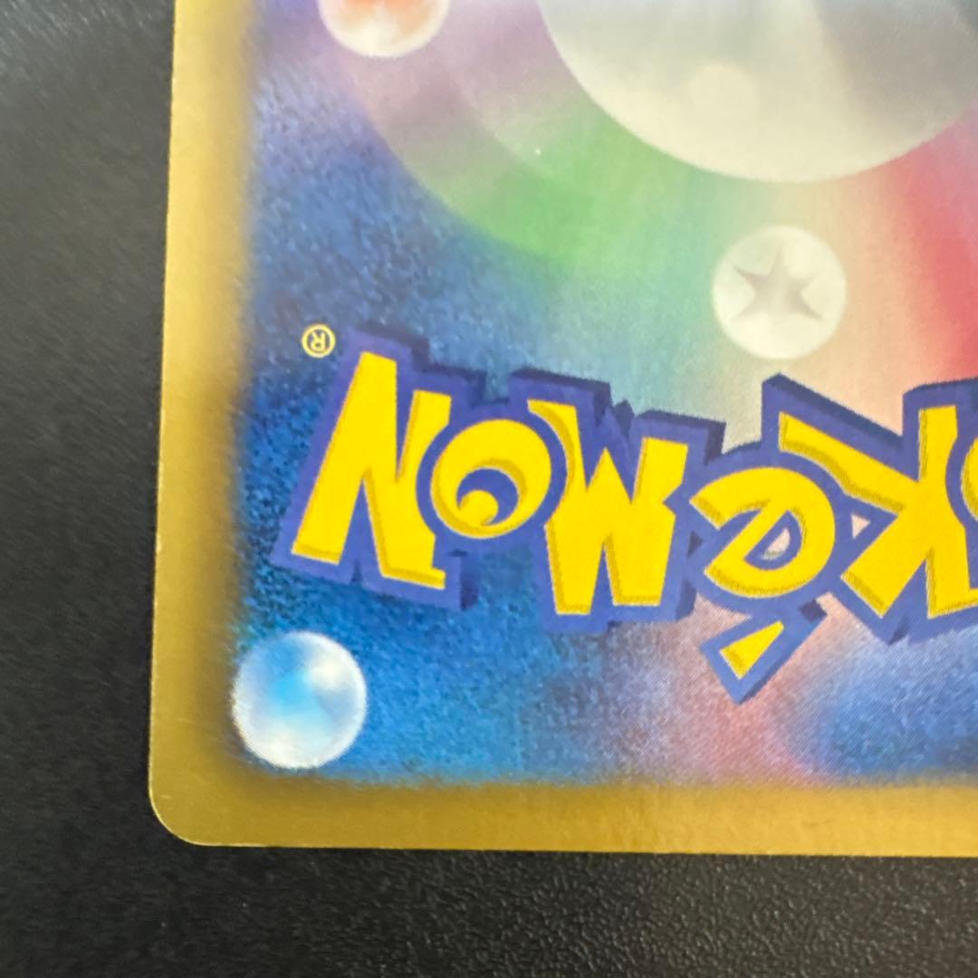 Pokemon Card Mew Battle Carnival 2013 Promotional Card 220 BW showing minor white scratches and dents Japan import