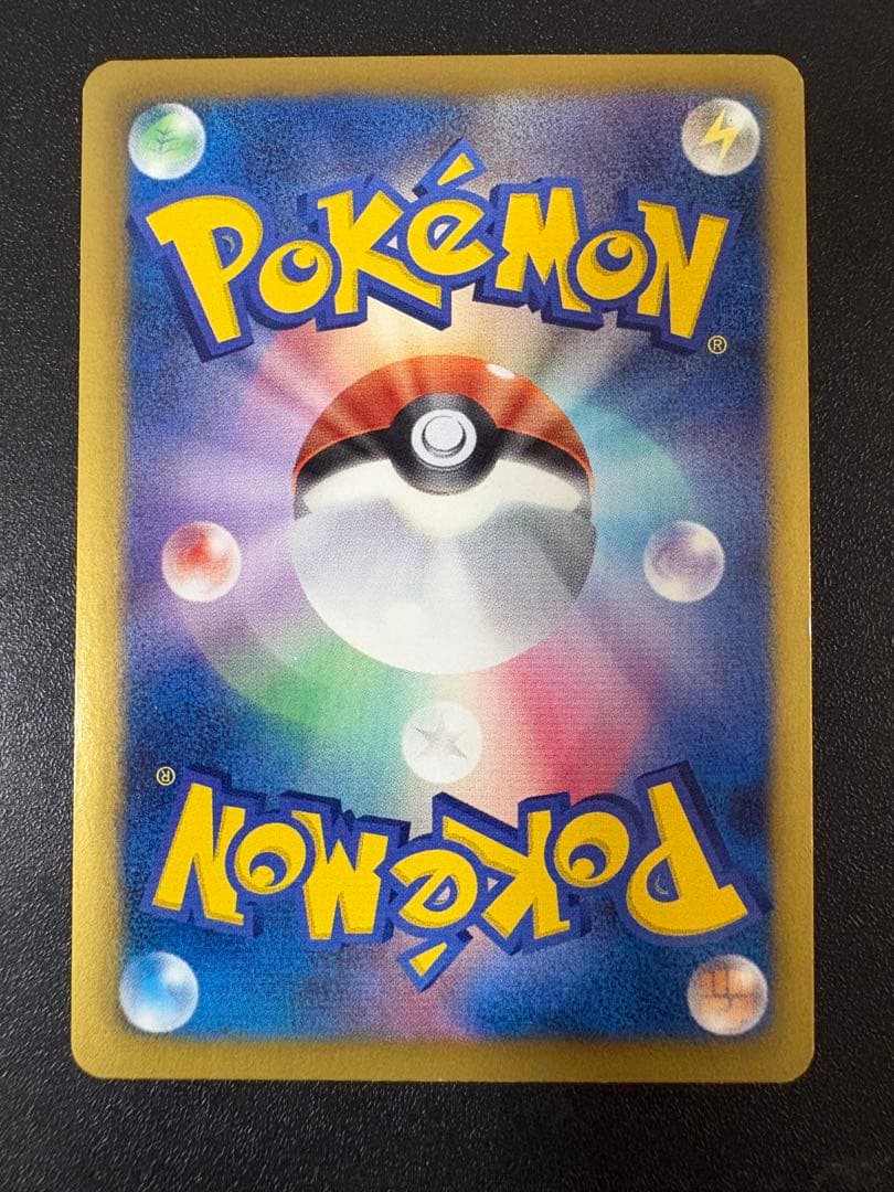 Pokemon Card Mew Battle Carnival 2013 Promotional Card 220 BW showing minor white scratches and dents Japan import
