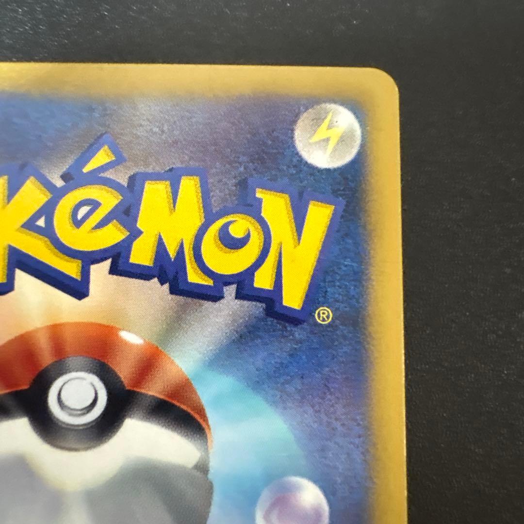 Pokemon Card Mew Battle Carnival 2013 Promotional Card 220 BW showing minor white scratches and dents Japan import