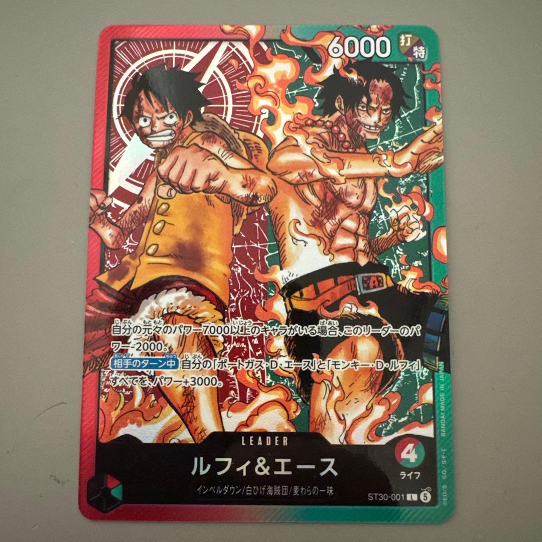 One Piece Card Game Start Deck featuring Luffy and Ace model ST30-001 unopened in sleeves
