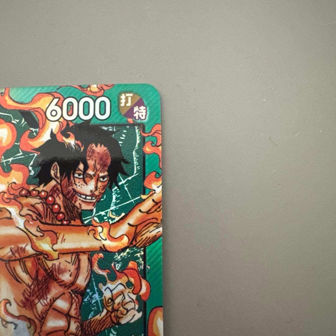 One Piece Card Game Start Deck featuring Luffy and Ace model ST30-001 unopened in sleeves