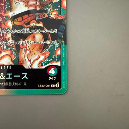 One Piece Card Game Start Deck featuring Luffy and Ace model ST30-001 unopened in sleeves