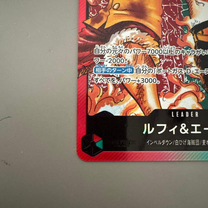 One Piece Card Game Start Deck featuring Luffy and Ace model ST30-001 unopened in sleeves