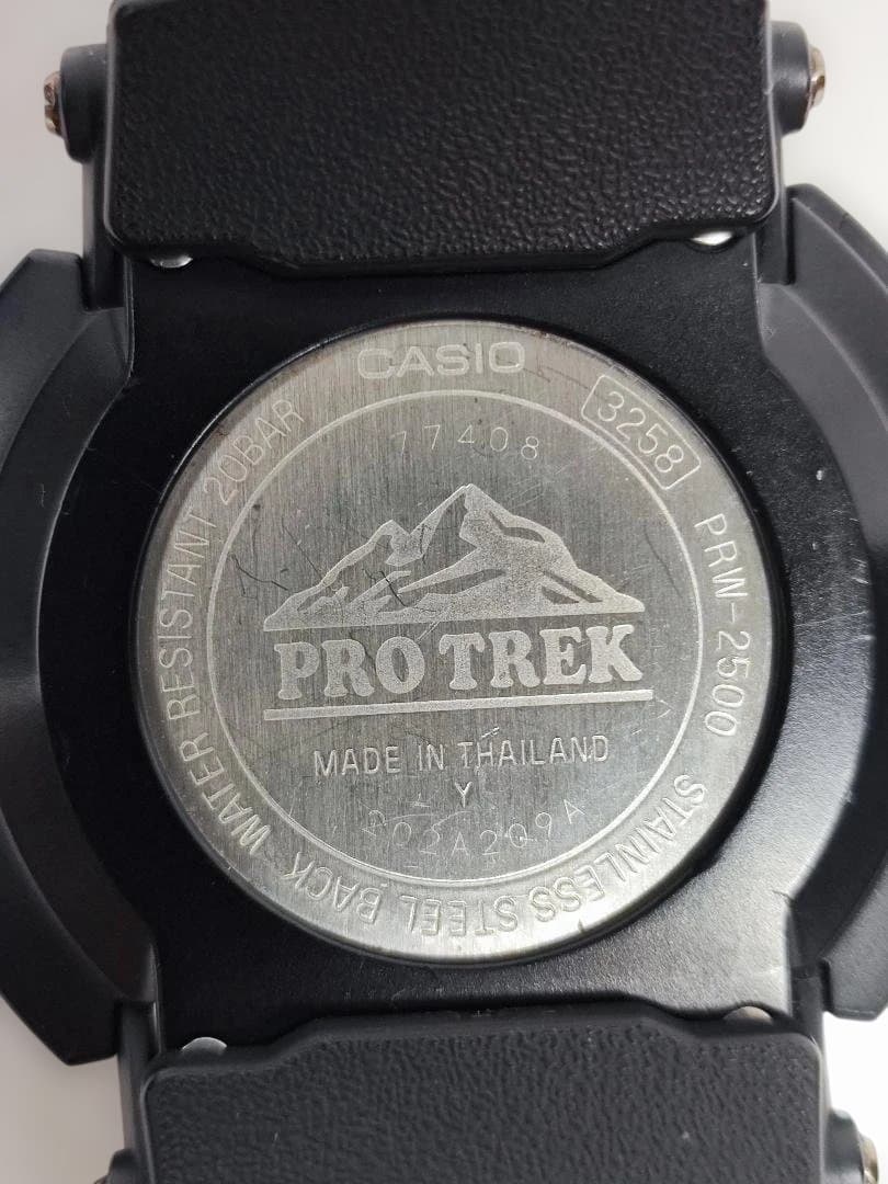 Casio Pro Trek Model PRW-2500-1BJF Digital Watch with Solar Power Waterproof 200m — Japan Import