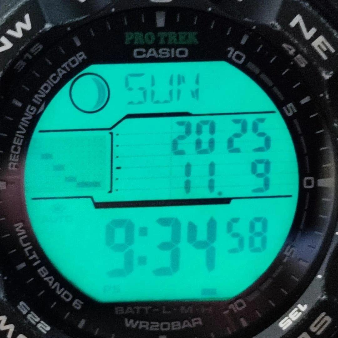 Casio Pro Trek Model PRW-2500-1BJF Digital Watch with Solar Power Waterproof 200m — Japan Import