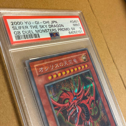 Yu-Gi-Oh Osiris the Sky Dragon Secret Rare PSA9 Japanese trading card