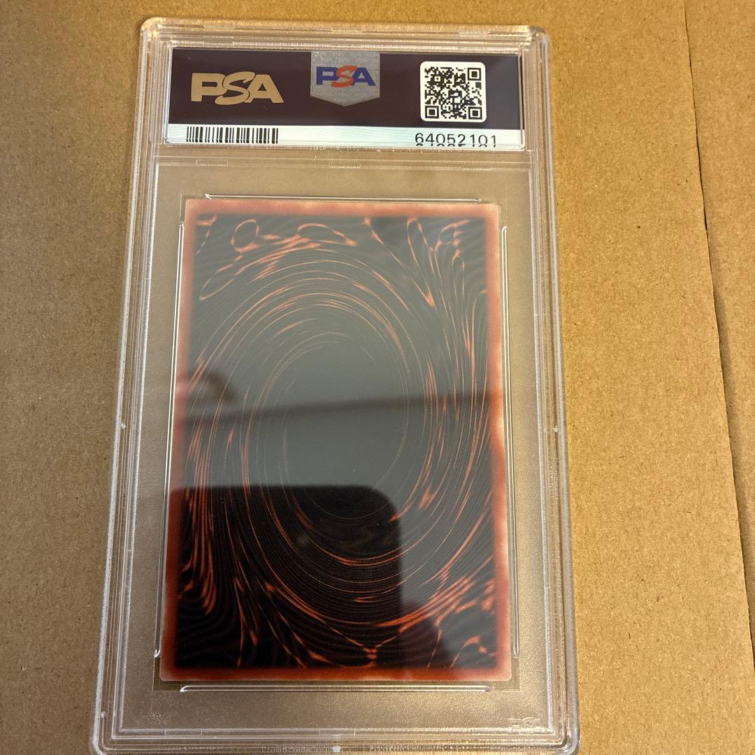 Yu-Gi-Oh Osiris the Sky Dragon Secret Rare PSA9 Japanese trading card