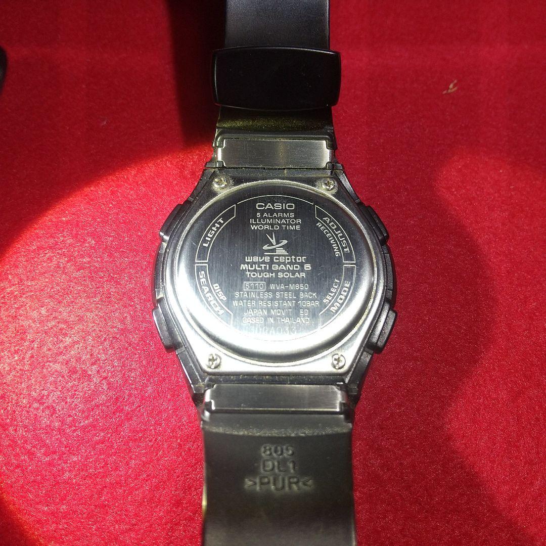 Casio WVA-M850 Multi-Band 6 Radio Wave Reception Tough Solar Watch - Japan Import