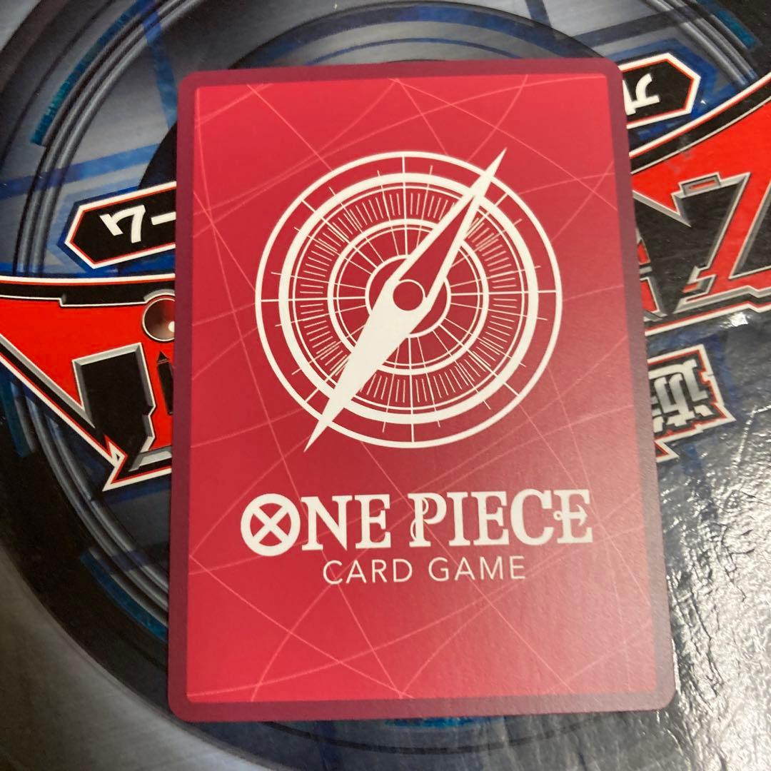 Yamato One Piece Card Promo Leader Parallels Gold card from Japan shown with front details and gold color