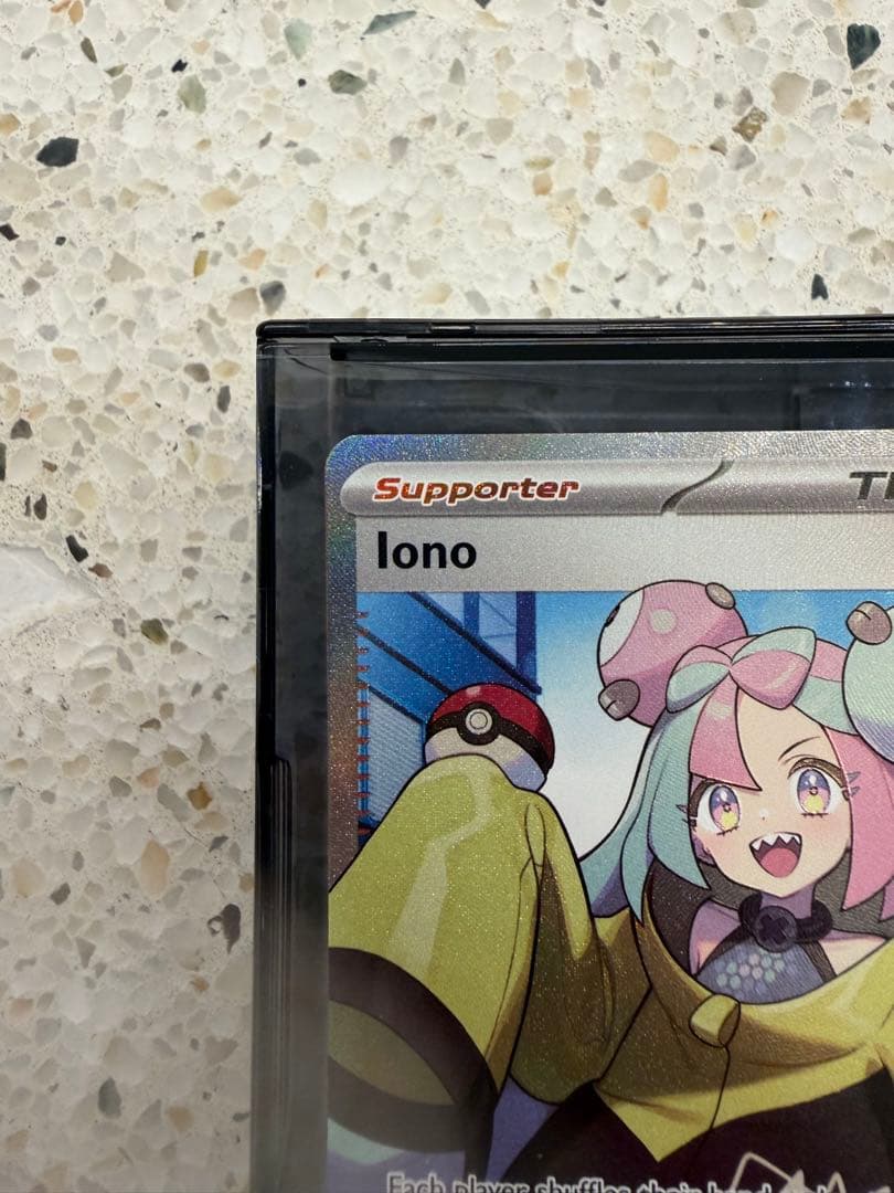 Pokemon Card Nanjamo Overseas Promo SR trading card in English, showing front artwork and details