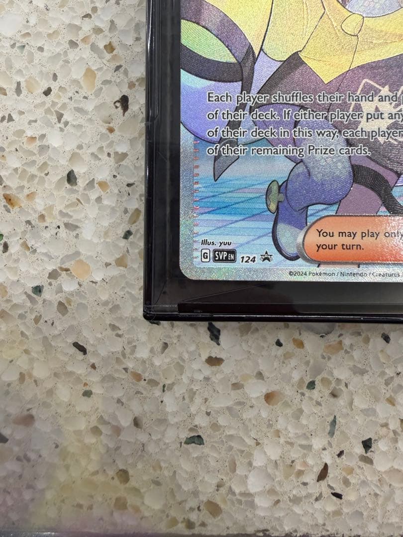 Pokemon Card Nanjamo Overseas Promo SR trading card in English, showing front artwork and details