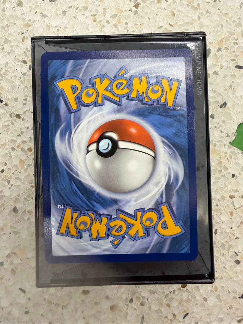 Pokemon Card Nanjamo Overseas Promo SR trading card in English, showing front artwork and details