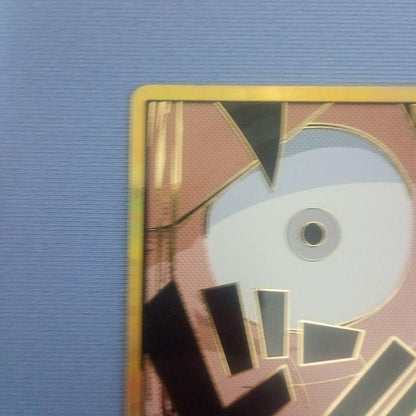 One Piece Monkey D Luffy OP05 SR Japanese trading card numbered 006 out of 165