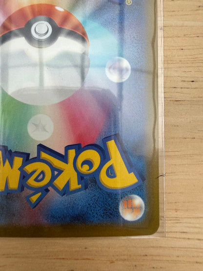 Bandai Pokémon Card Mega Darkrai EX UR 280 HP from Mega Abyss Eye Expansion Pack Japan Import