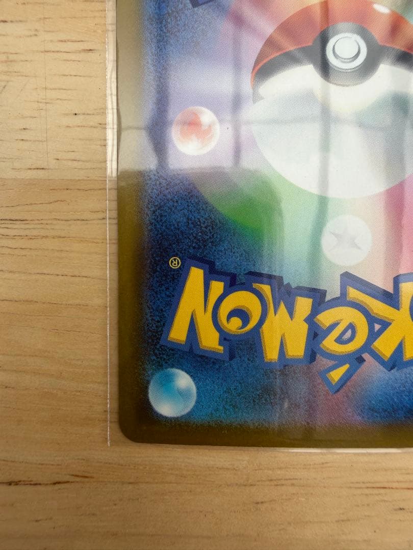 Bandai Pokémon Card Mega Darkrai EX UR 280 HP from Mega Abyss Eye Expansion Pack Japan Import