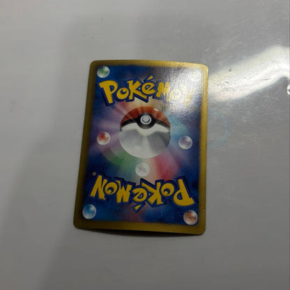 Zekrom Gold EBB EX Battle Boost 095/093 Pokémon card Japan import showing front side