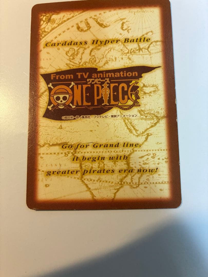One Piece Card Game Carddass Luffy rare holo card initial release showing front design