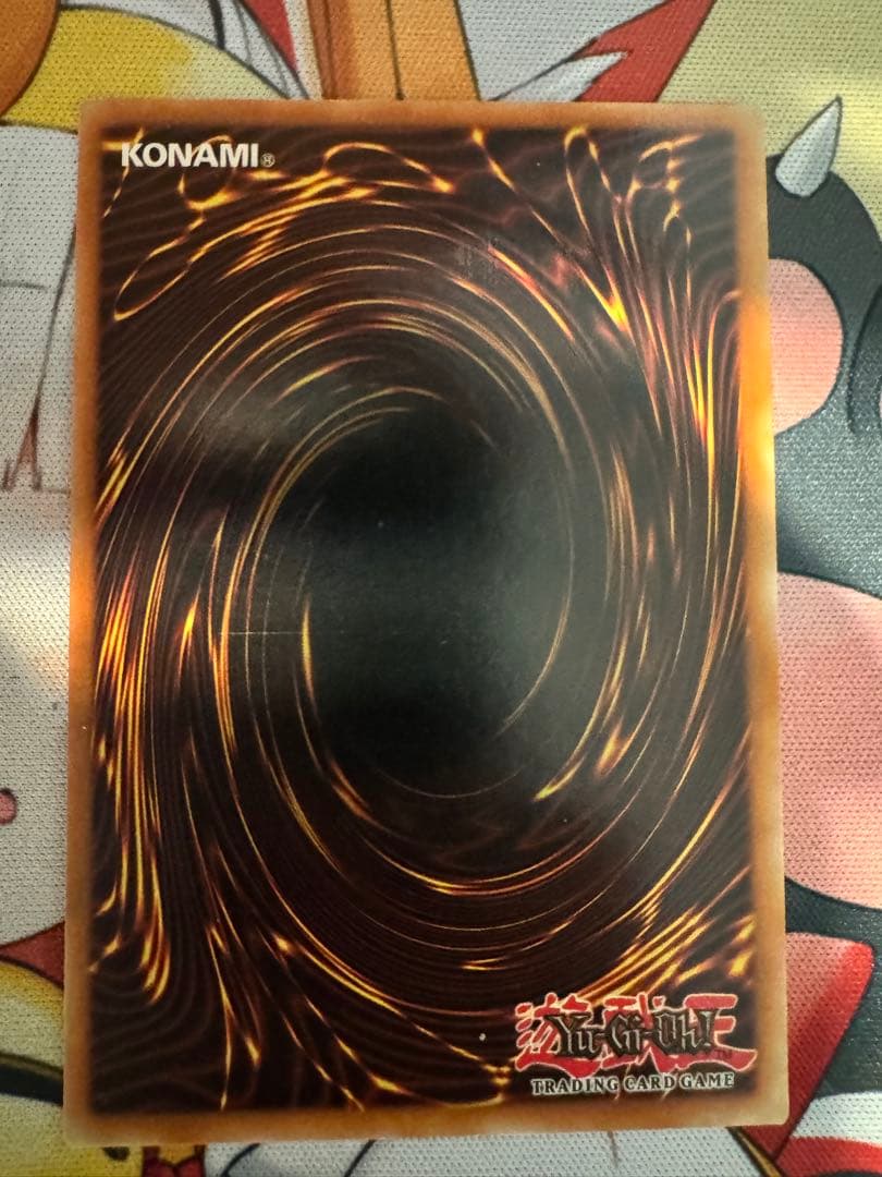 Yugioh Ice Boundary Dragon Trishula Duel Terminal Ultra Rare English version card from Japan