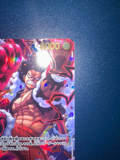 One Piece Monkey D. Luffy OP11-118 parallel character card from New World's Four Emperors series, Japan import