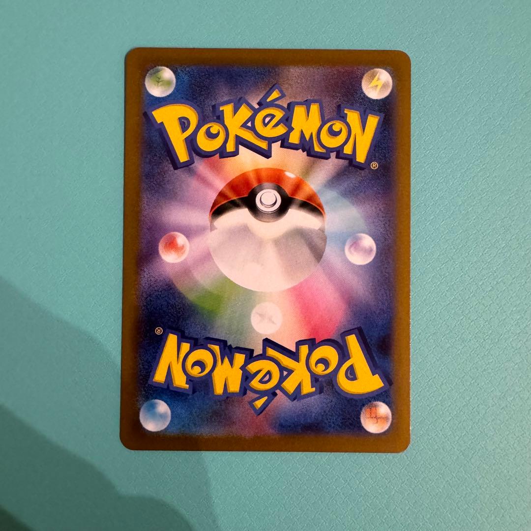 Bandai Mega Absol Mur error Pokemon card with telepass ultra energy pattern, Japan import, displayed on white background