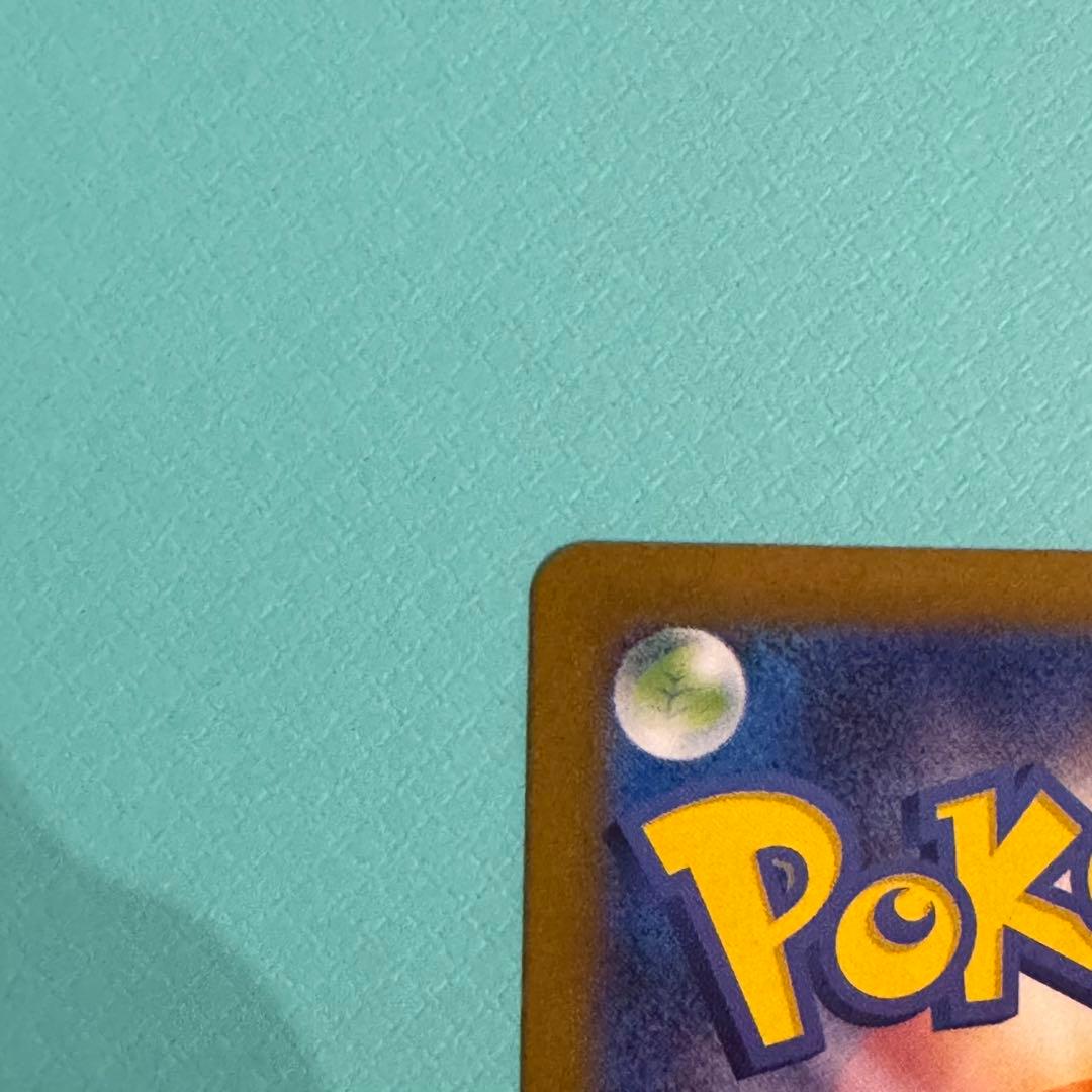 Bandai Mega Absol Mur error Pokemon card with telepass ultra energy pattern, Japan import, displayed on white background
