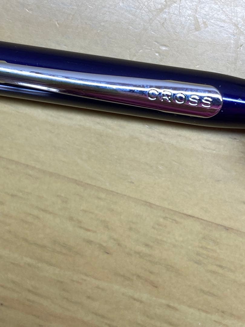 Cross Twist ballpoint pen body with blue finish and silver accents shown from side view