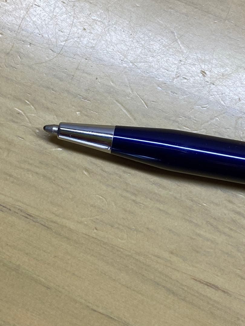 Cross Twist ballpoint pen body with blue finish and silver accents shown from side view