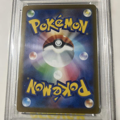 Pokemon Center Pikachu EX WCS23 collectible figure Japan import from 2023 World Championships