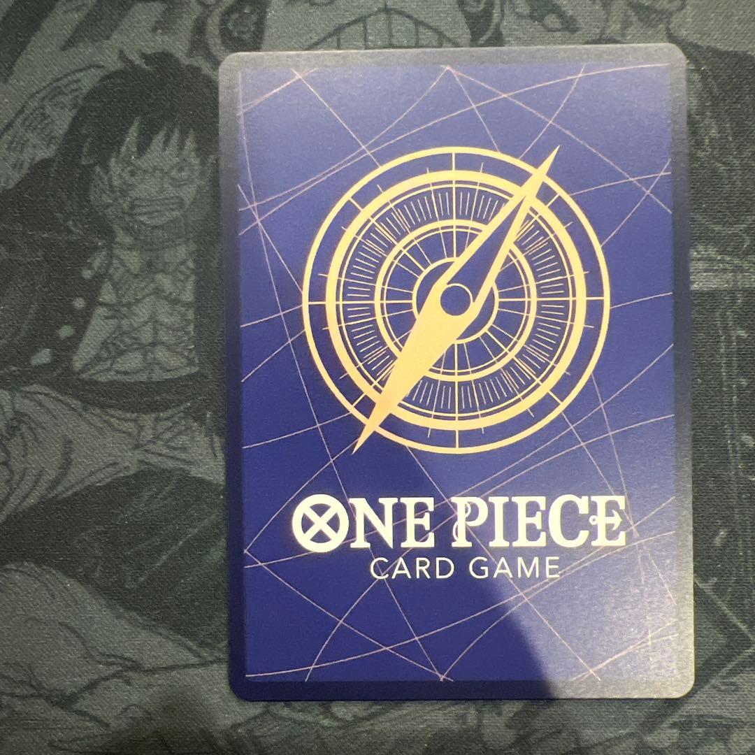 One Piece Vinsmoke Borsalino character card EB01-054 with Egghead and Navy attributes