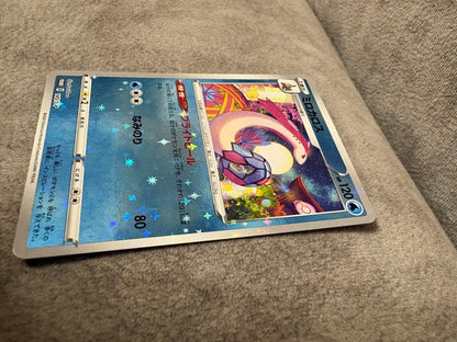 Mirocaos Special Box Promo Card Kanazawa Open Commemoration Pokemon Center Sword & Shield S-P model