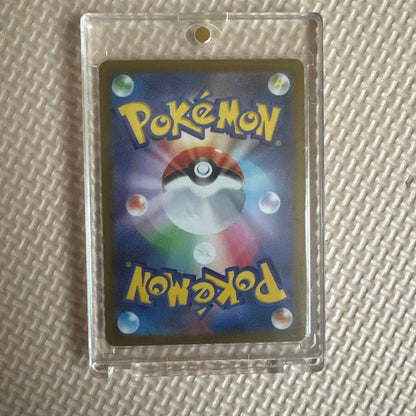 Nintendo Pokémon Card Zacian ex Model Zekrom ex opened and stored in protective sleeve