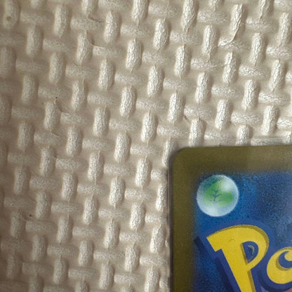 Nintendo Pokémon Card Zacian ex Model Zekrom ex opened and stored in protective sleeve