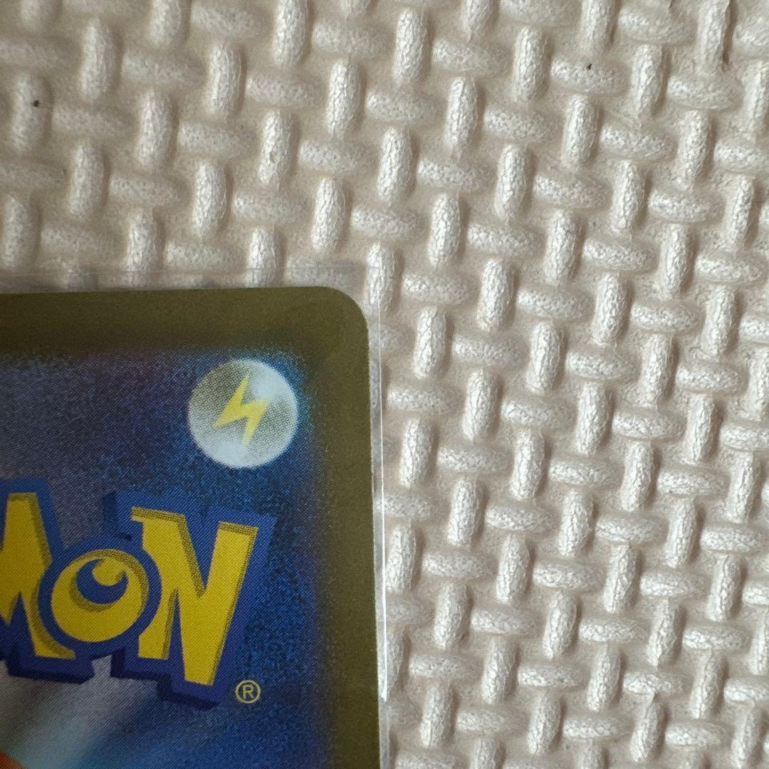 Nintendo Pokémon Card Zacian ex Model Zekrom ex opened and stored in protective sleeve