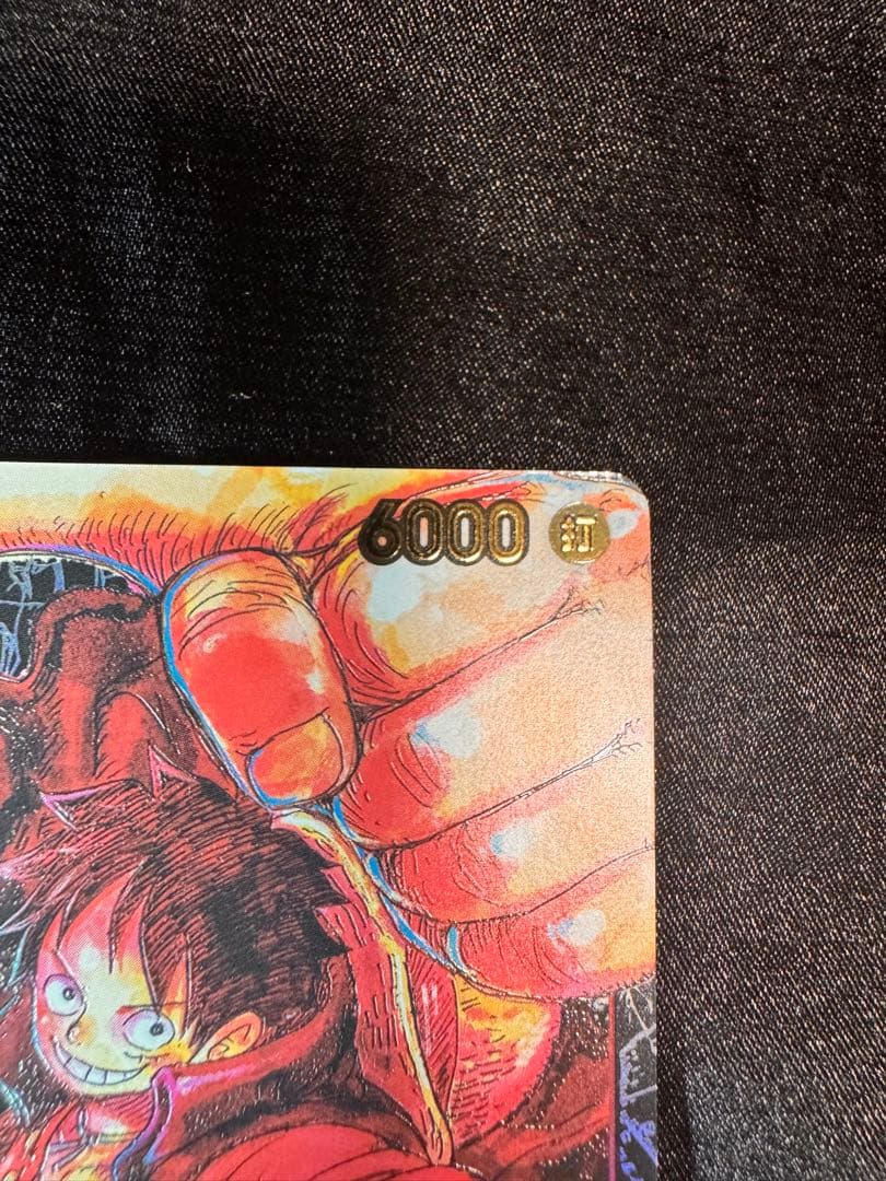 One Piece Monkey D. Luffy SR ST01-012 Alternate Art trading card from Japan Import in protective sleeve