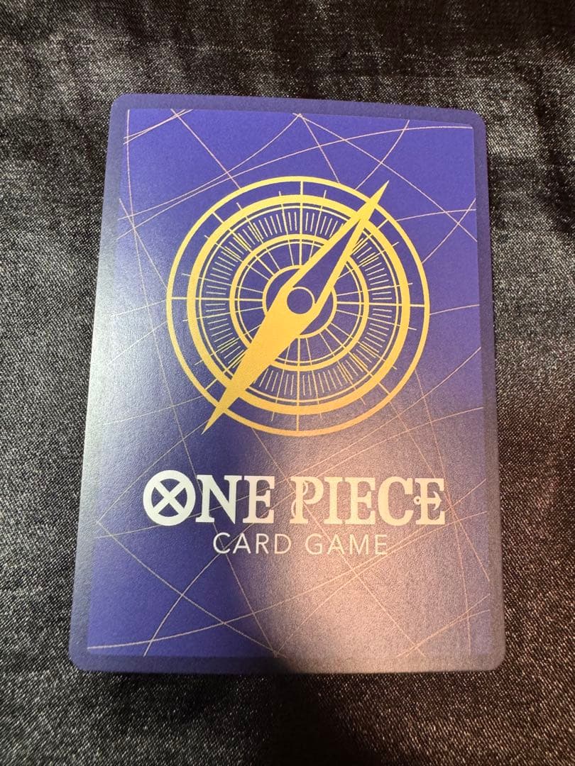 One Piece Monkey D. Luffy SR ST01-012 Alternate Art trading card from Japan Import in protective sleeve