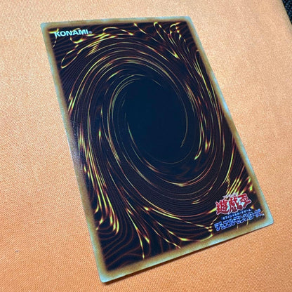 Bandai Blue-Eyes White Dragon Ultra Rare ③ Japanese card with visible scratches and damage