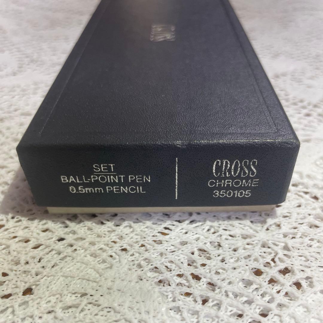 Cross Ballpoint Pen Set of Two with 0.5mm Refill Made in USA and Ireland