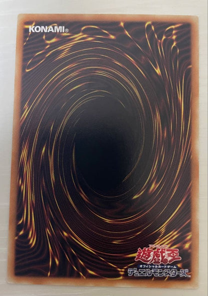 Yu-Gi-Oh Astrograph Magician Grand Master Rare Asia Edition card in protective loader