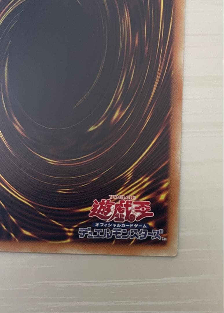 Yu-Gi-Oh Astrograph Magician Grand Master Rare Asia Edition card in protective loader