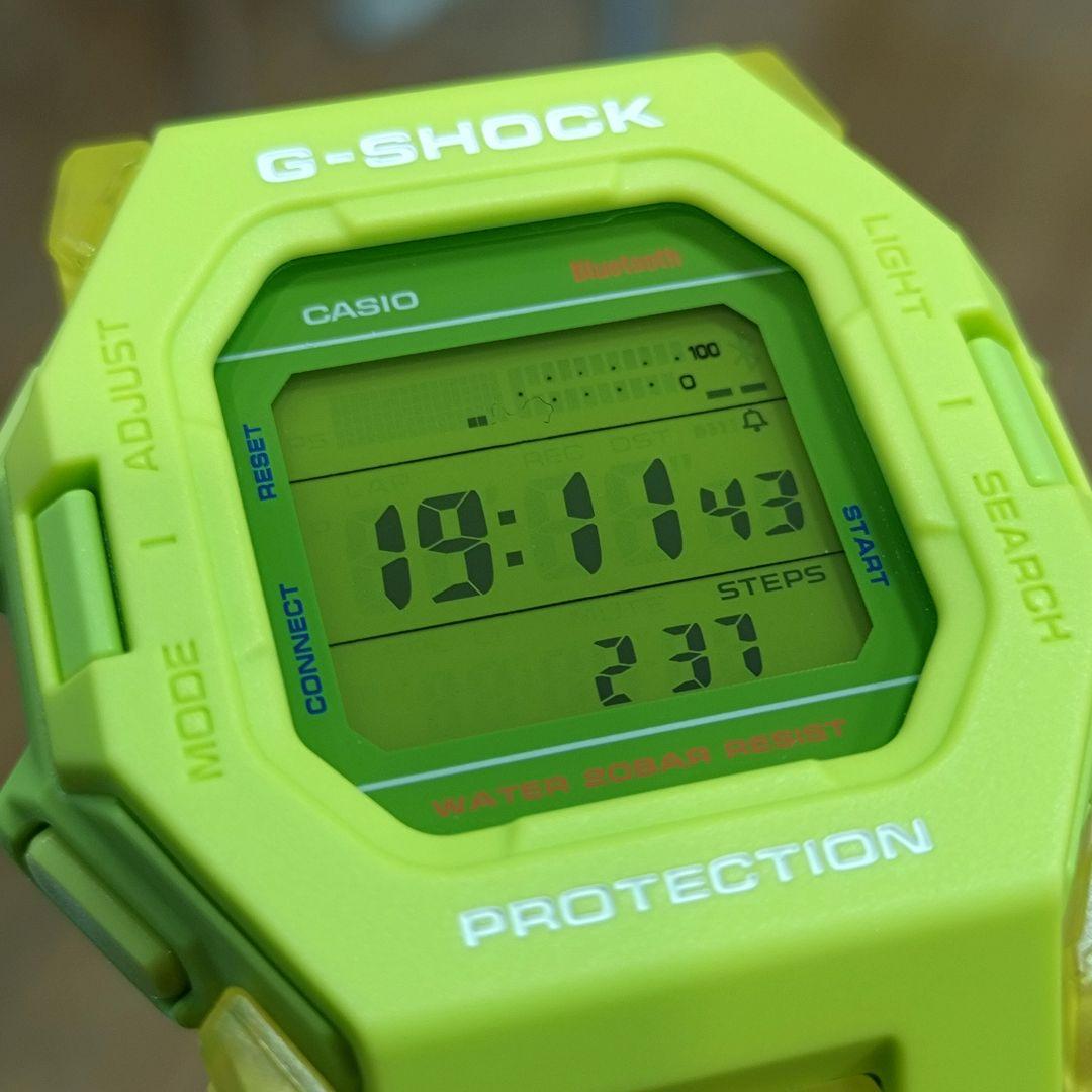 Casio G-Shock GD-B500 Mini Digital Watch with Smartphone Link