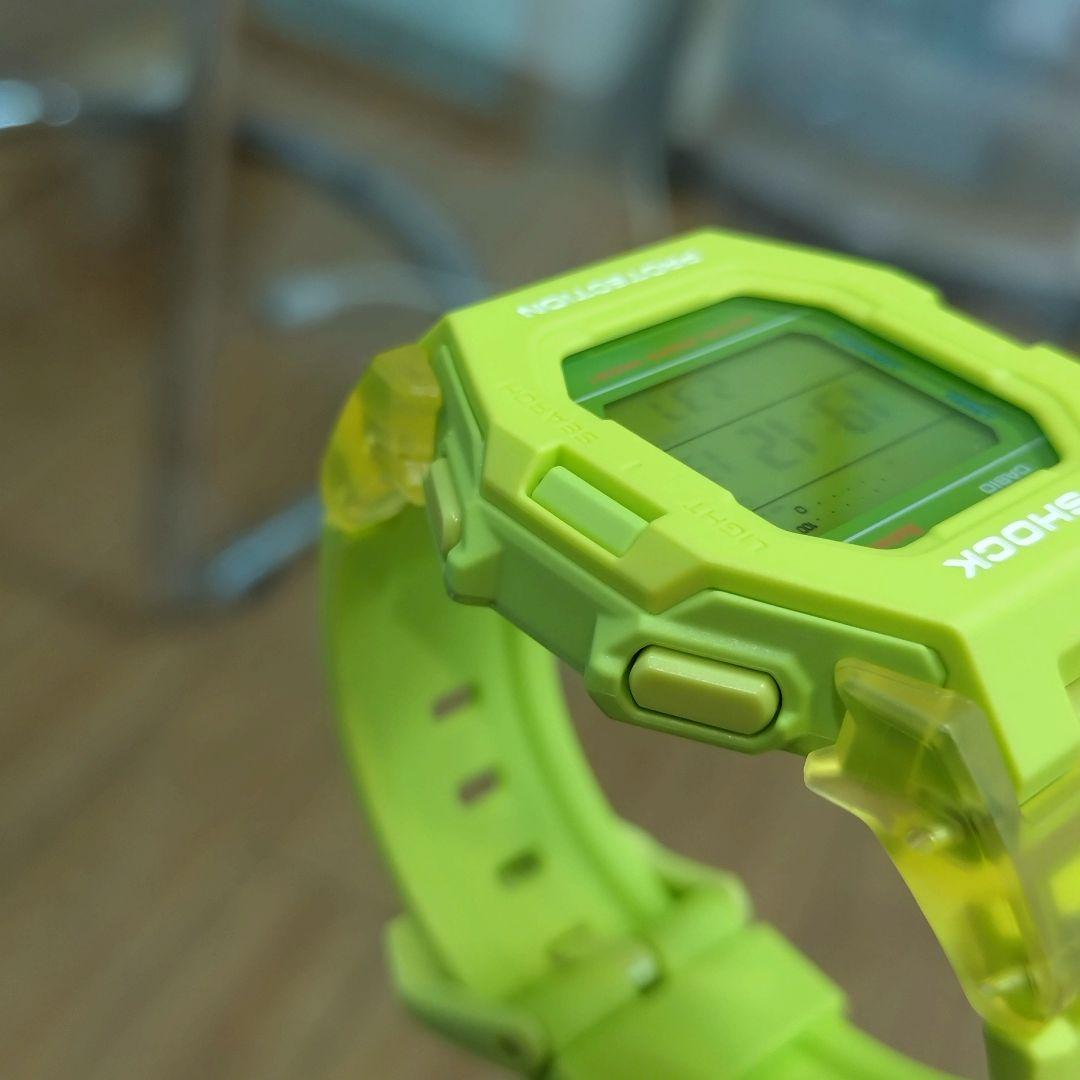 Casio G-Shock GD-B500 Mini Digital Watch with Smartphone Link
